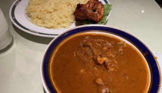【閉店】ラージマハール銀座店｜骨付きチキンカレー（銀座）