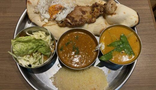 【閉店】ケイジャンチキンカレー｜タンドール料理ひつじや（日比谷）