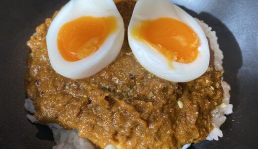 山椒キーマカレー｜社食堂（代々木上原）