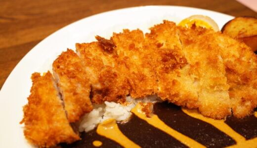 【閉店】カツカレー｜立ち食いカレーゴッホ（新橋）