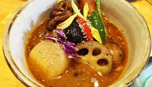 頂点スープカレー｜蜂鳥カリー（上北沢）