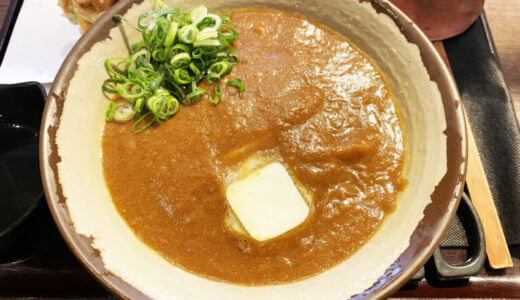 カレーうどん｜香川一福（神田）