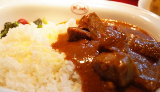 ビーフカレー｜ボンディ（神保町）