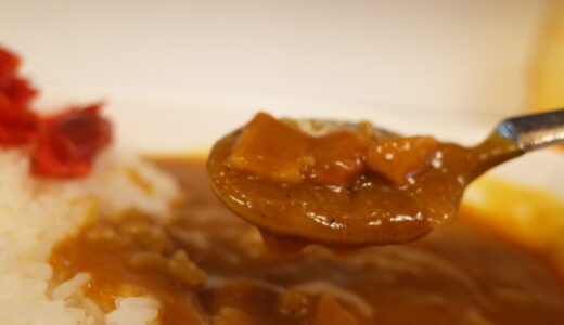 カレーライス｜カレーの家（池袋）