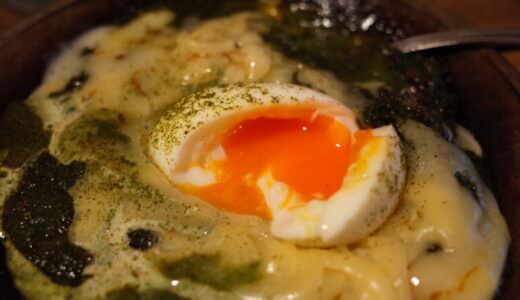 ほうれん草チーズ＆エッグカレー｜ヨゴロウ（原宿）