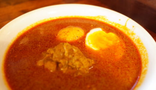 チキンカリー｜タイカリーピキヌー（駒澤大学）