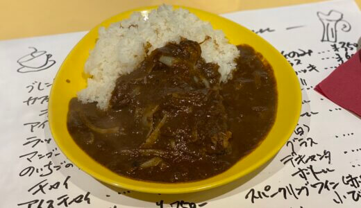 チキンカレー｜アッチャカーナ（二子玉川）