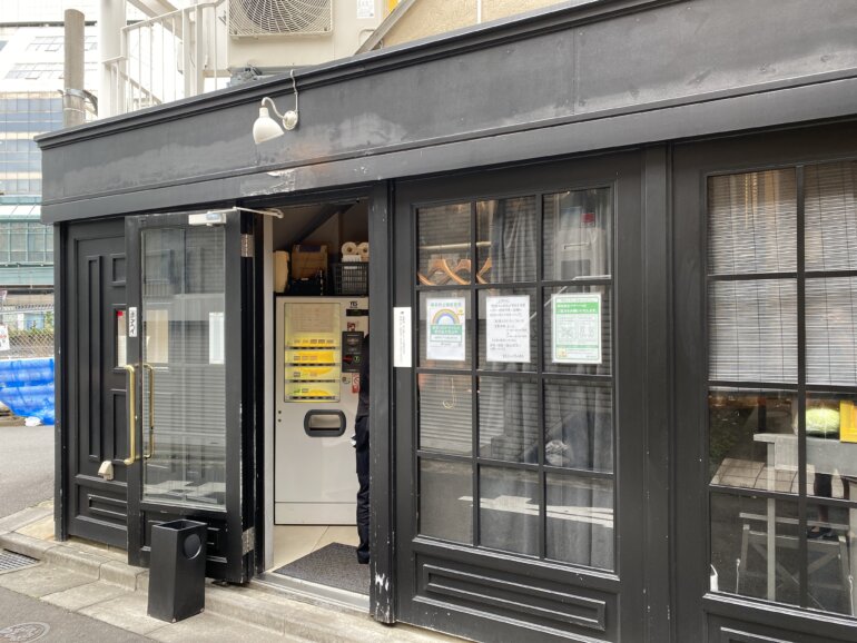 東京ボンベイ 恵比寿