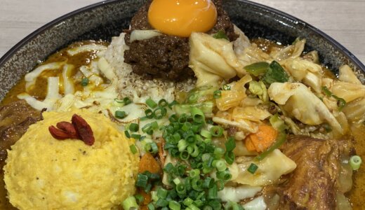 キーマカレー｜吉田カレー（荻窪）