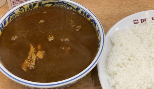 カシミールカレー｜デリー本店（御徒町）