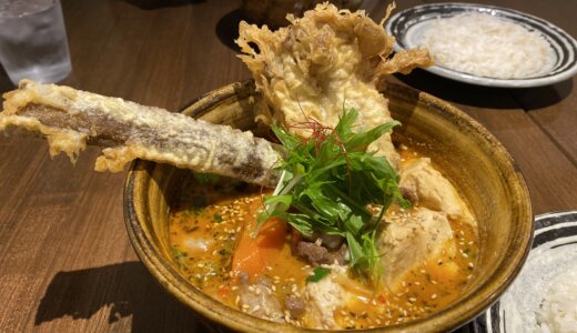 超粗挽きラムとくろださんちの寄せ豆腐のカリー｜ソウルストア（北海道）