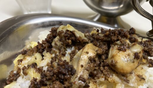 オイスターゴッド｜カレーの店うどん（五反田）