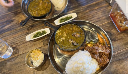 ほうれん草牡蠣カレー｜CurryHouse 咖喱座（三軒茶屋）