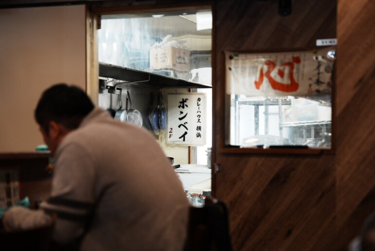 柏駅　中華大島　カレー