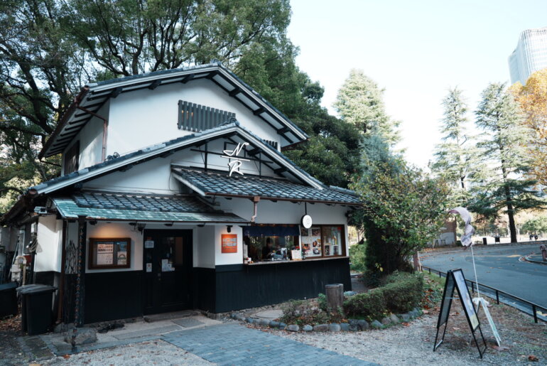 Namery Roasted/Curry Labo Tokyo