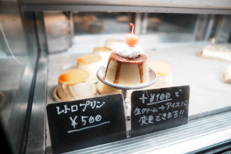 Namery Roasted/Curry Labo Tokyo