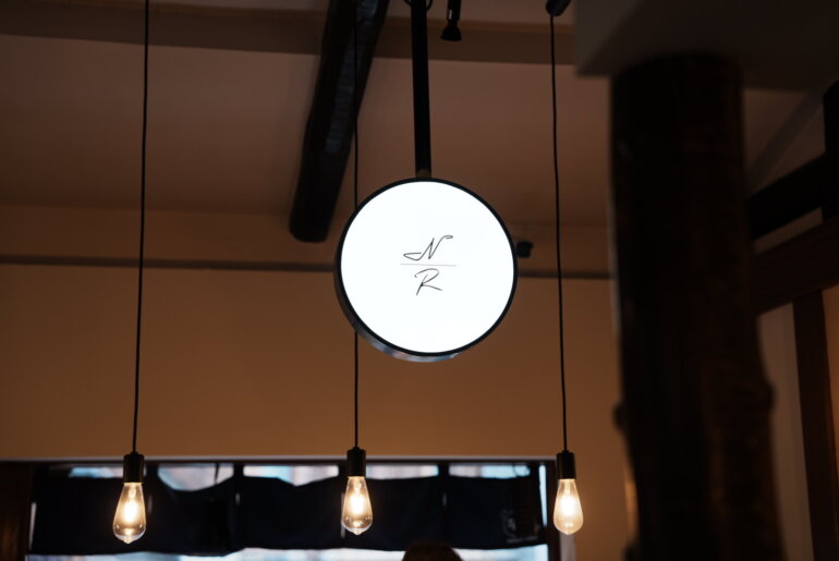 Namery Roasted/Curry Labo Tokyo