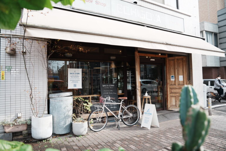 新代田 DAITASTORE（ダイタストア）