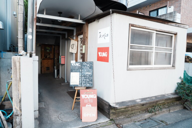 下北沢　YOUNG（ヤング）