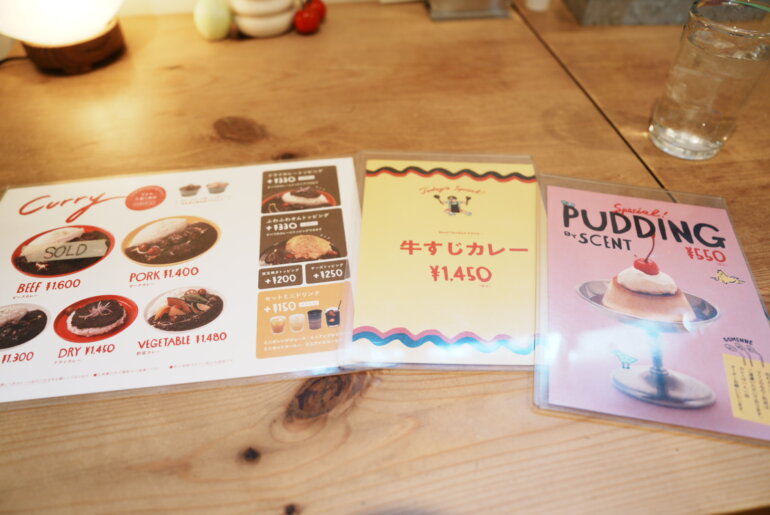 下北沢　YOUNG（ヤング）