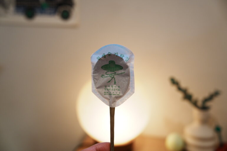 下北沢　YOUNG（ヤング）