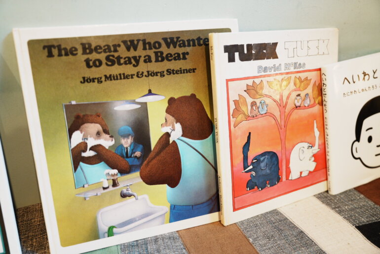 下北沢　YOUNG（ヤング）