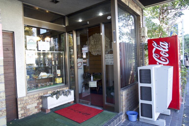 欧風カレーインディラ（西台）