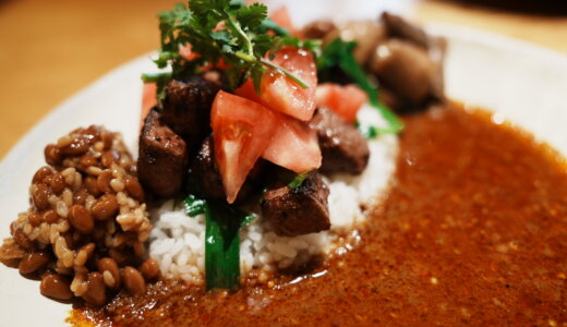 シビ辛！レバニラカレー｜NAZIO CURRY 婁熊東京（恵比寿）