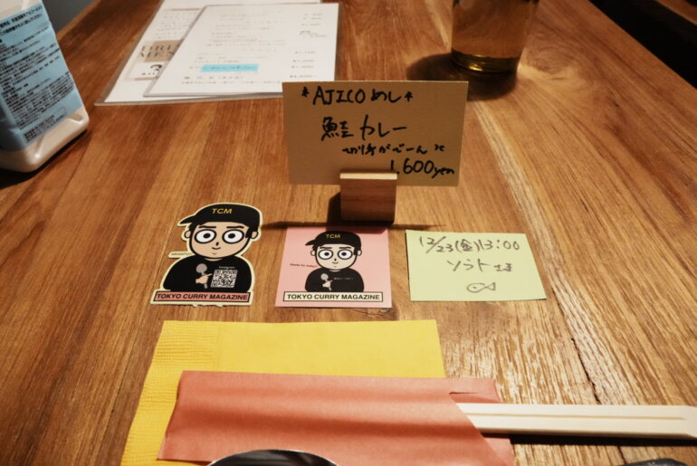 AjicoSalon（文京区春日）