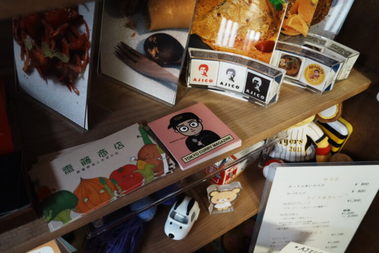 AjicoSalon（文京区春日）