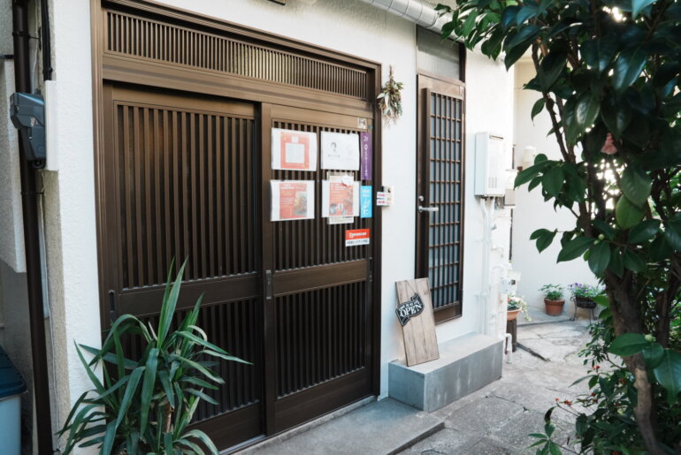 AjicoSalon（文京区春日）