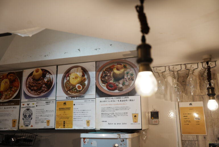 CHIKYU MASARA（新宿三丁目）