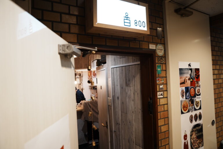 CHIKYU MASARA（新宿三丁目）