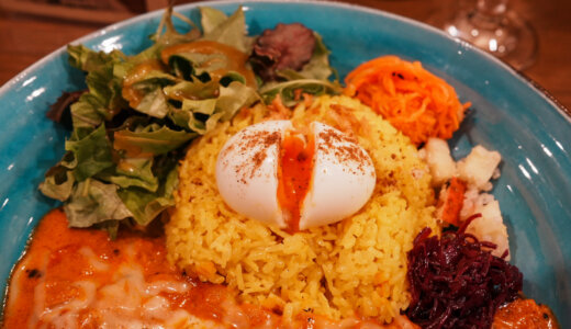 バターチキンとスパイス窯焼パスタボルケーノ｜GOOD LUCK CURRY（渋谷）