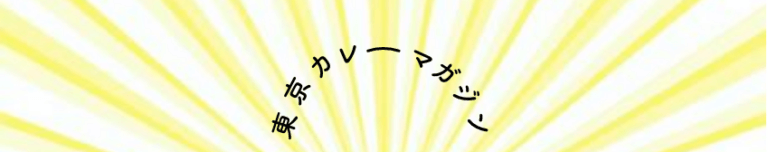 プロフィール背景画像