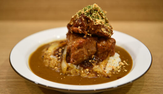 【食レポ】CoCo壱番屋の肉塊たっぷりの新カレーを実食！4月6日全国300店舗限定販売！