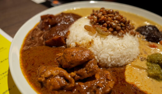 Fantasista カレープレート｜偏愛食堂（渋谷）