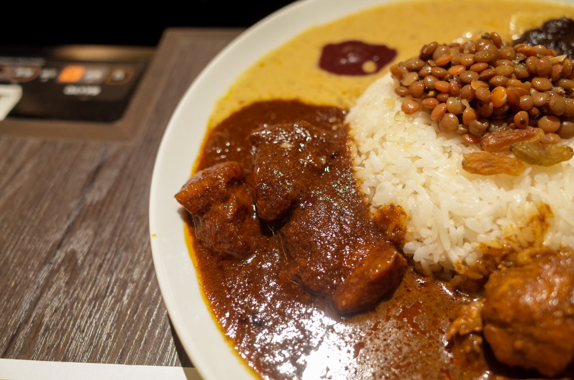 アフターグロウ「ポークジンジャー」