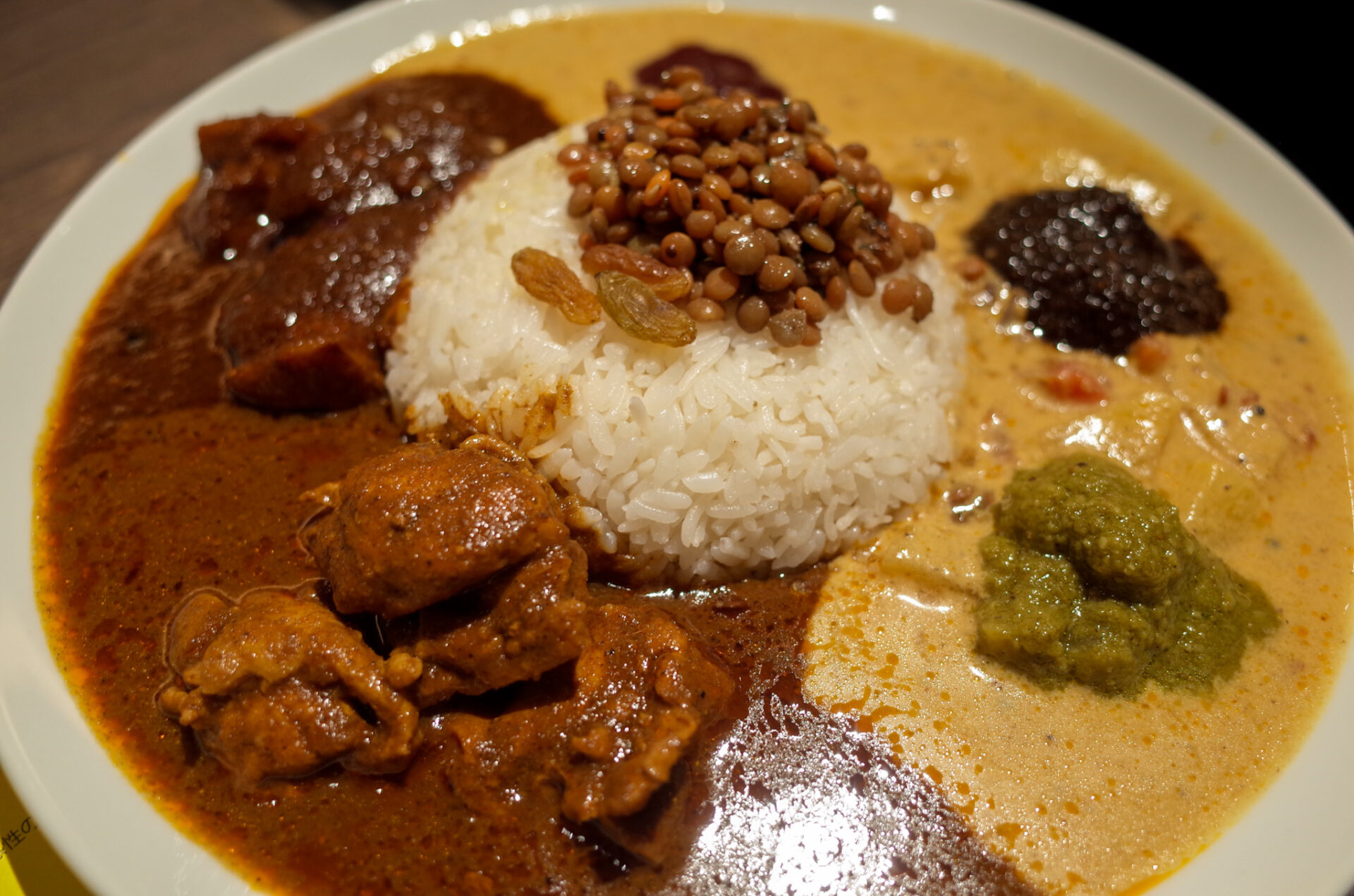 アフターグロウ「定番チキンカレー」