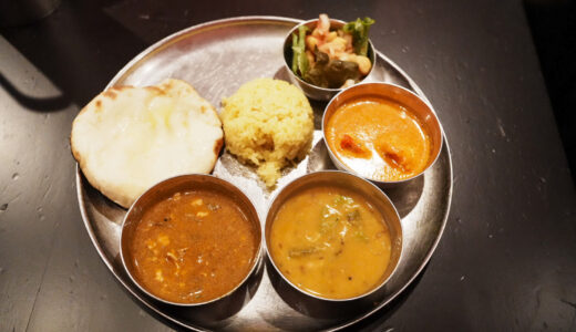 3種のカレー｜Indian Street Food & Bar GOND（御茶ノ水）
