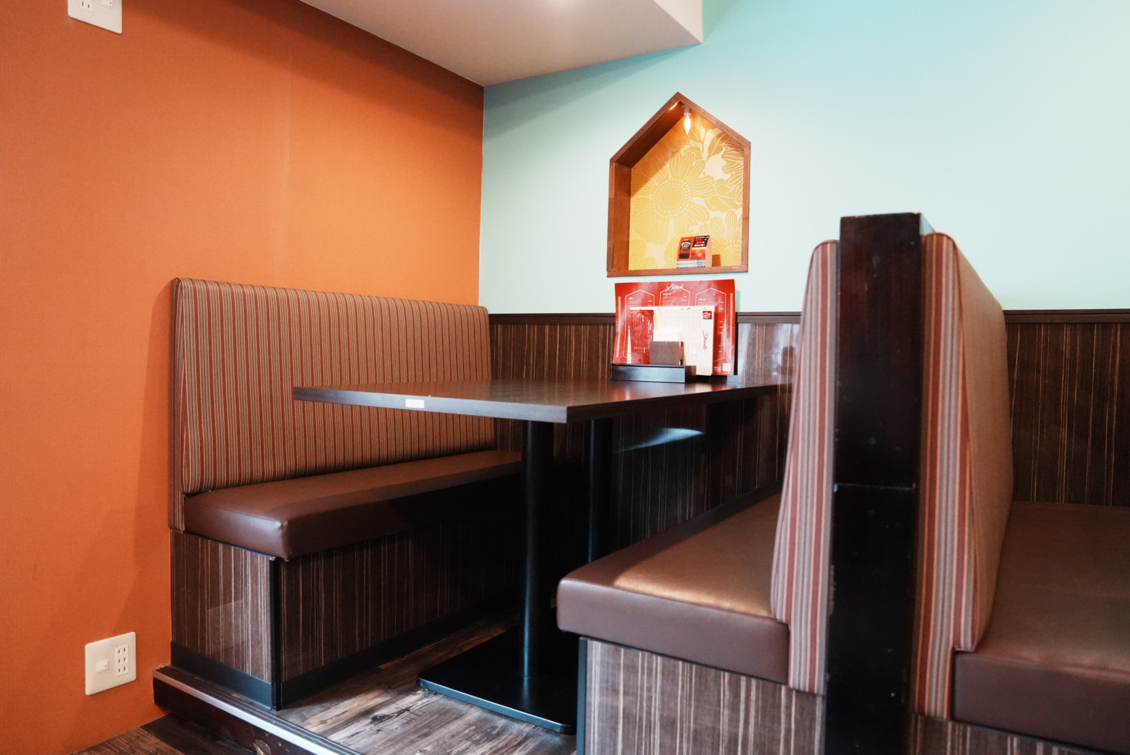 タンジャイミールス