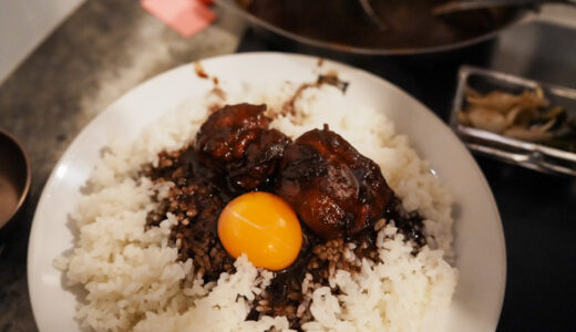 東京ボンベイ 恵比寿店 カシミールカレー