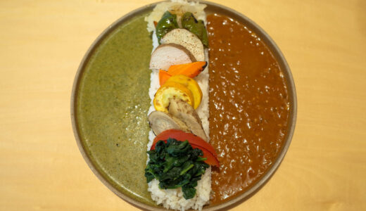 農家のカレー＆グリーンカレー｜BIRTH DINING by Plein（赤羽橋）