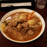 インドカレーカーマ チキンカレー