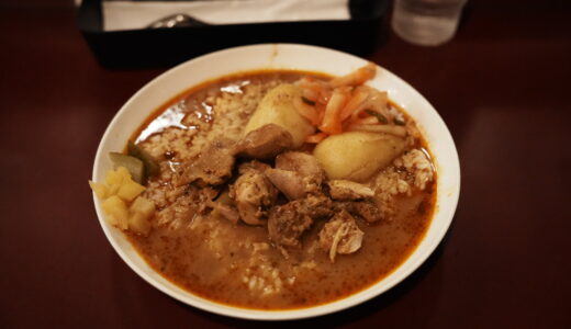 チキンカレー｜インドカレーカーマ（神保町）
