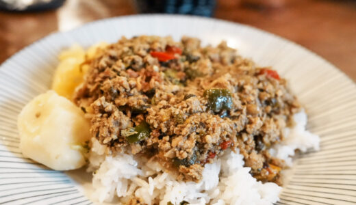 ココナッツ鶏キーマ｜狛犬hug me（渋谷）