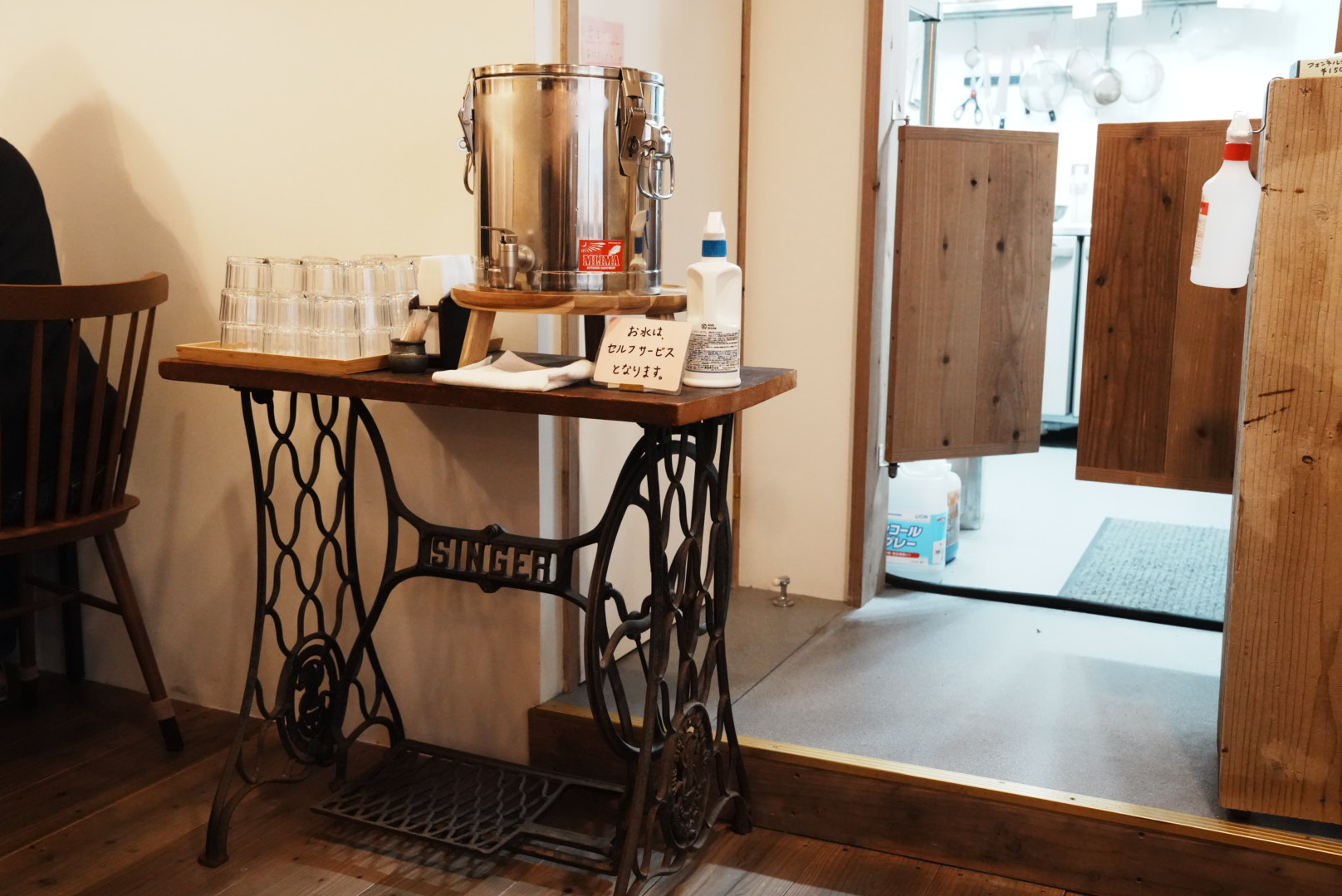 カレーショップ「フェンネル」