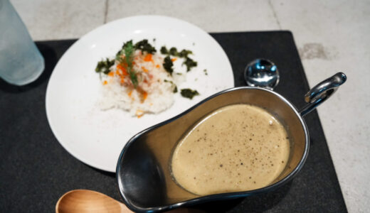 冷製グリーンカレーの特別コース｜SANZOU TOKYO（下北沢）