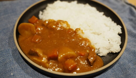 和風カレー「じゃが豚」｜ニシキヤキッチン