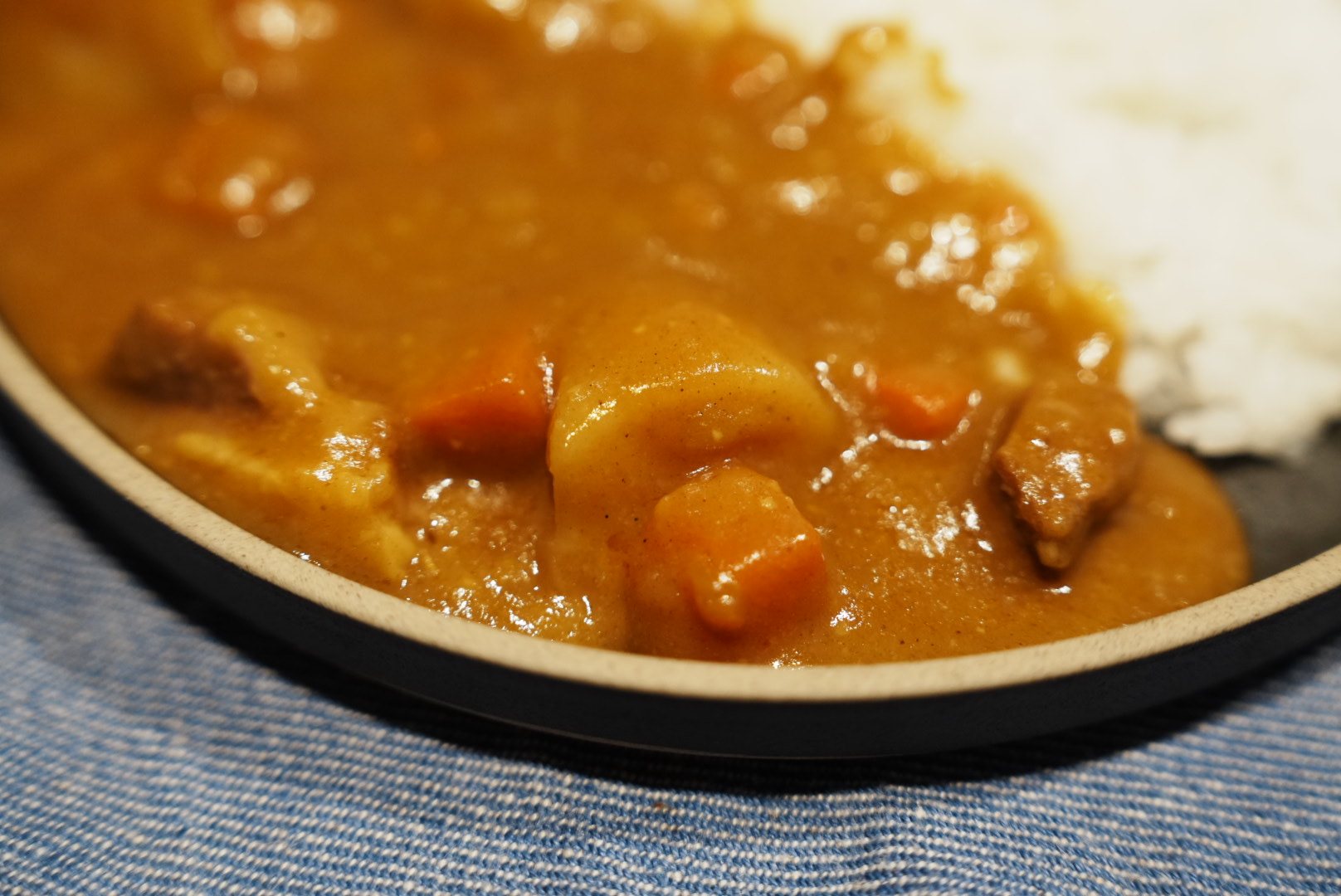 ニシキヤキッチン「じゃが豚カレー」